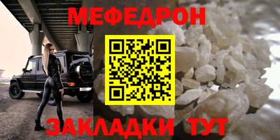 бутик Севастополь