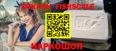 мефедрон Свободный