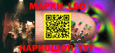 мефедрон Свободный