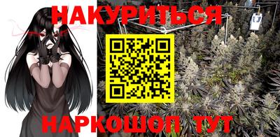 мефедрон Свободный