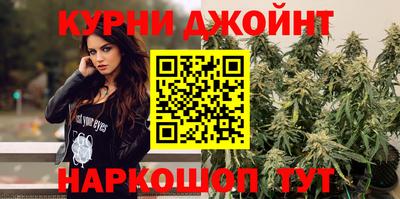 дмт Славянск-на-Кубани