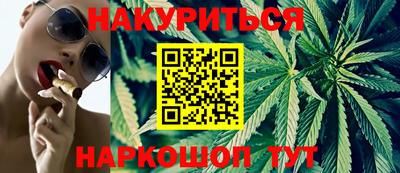 мефедрон Свободный