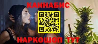 дмт Славянск-на-Кубани