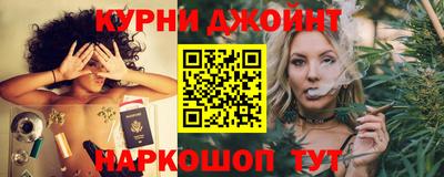 бутик Севастополь