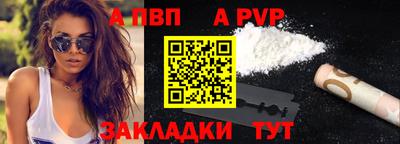 кокаин колумбия Славгород