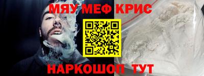 бутик Севастополь